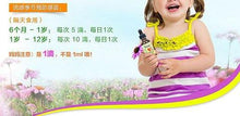Load image into Gallery viewer, 【ChildLife】童年时光三驾马车